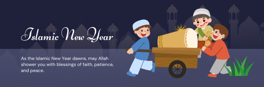 Celebrating the Islamic Year 1446 - New Islamic Year - Moharram - Hijri Islamic Calendar - Naya Islami Saal - Islamic Tradition