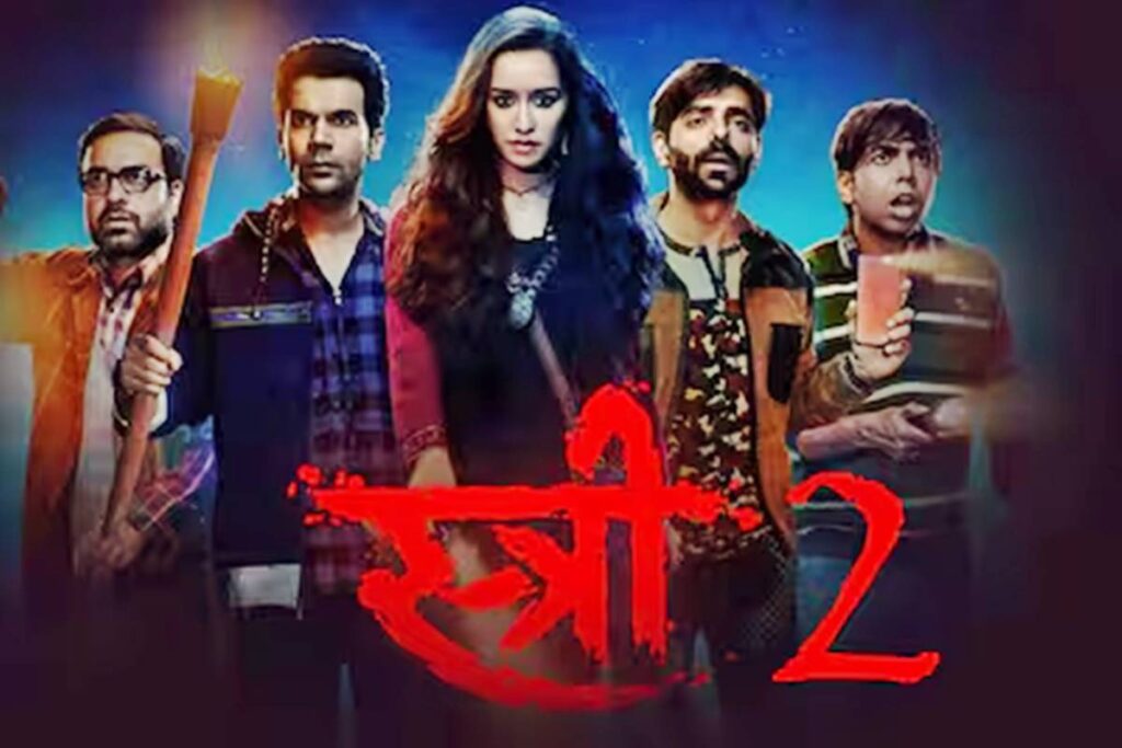 Stree 2 Movie Review - Bollywood Hit 2024 - Stree Sequel - Stree 2 Full Movie - Rajkumar Rao - Shradha Kapoor - Stree 2 Trailer